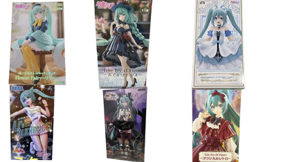 Hatsune Miku Figure Set Lily LIVE AUDIENCE Cinderella Classical Retro Devil Trio0