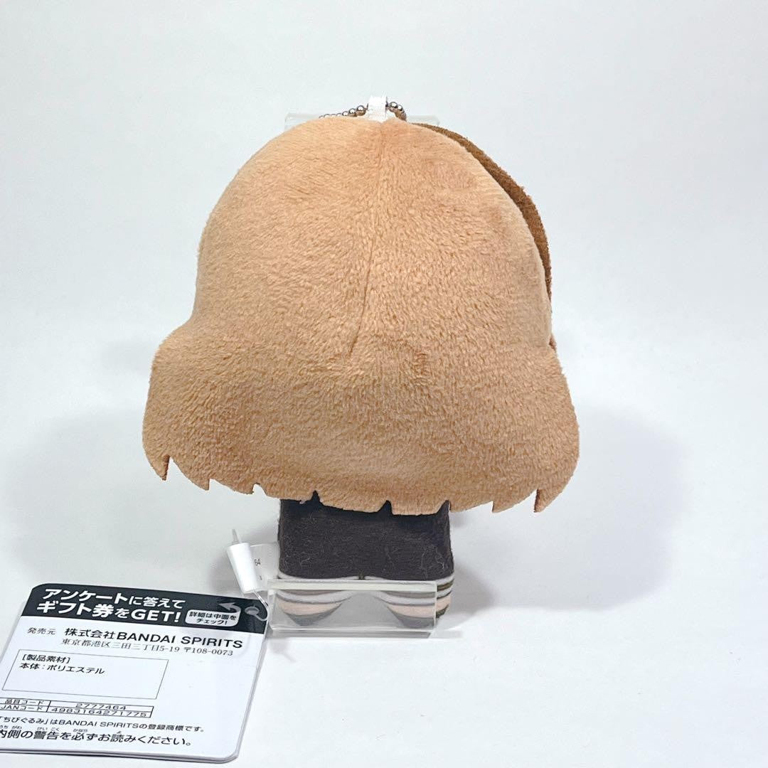 epi