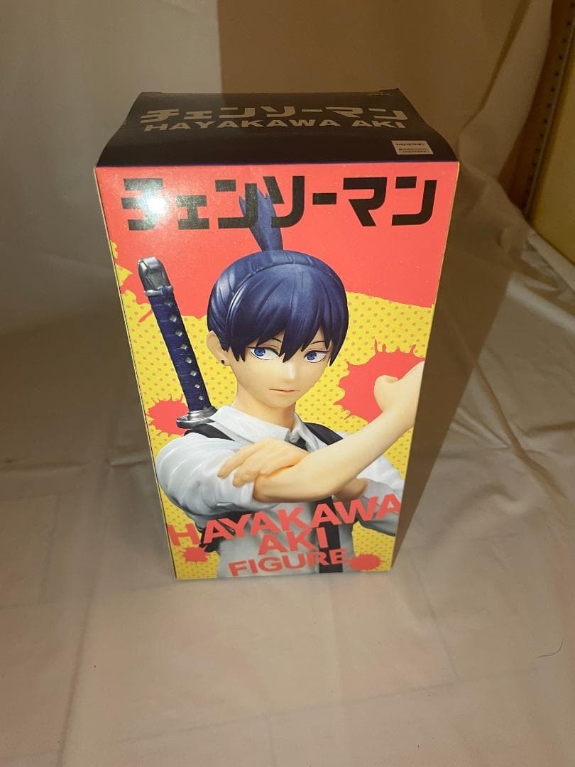 Chainsaw Man taito Figure Hayakawa Aki New Japan0