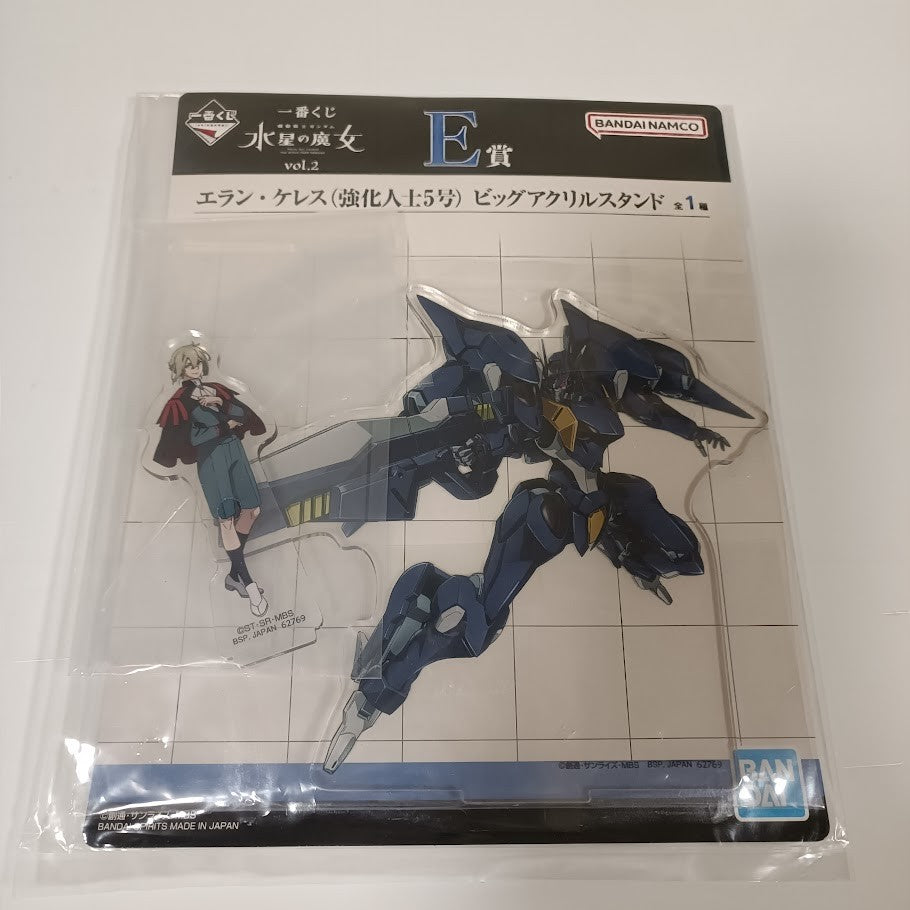 Ichiban Kuji Mercury Witch Elan Keres Visual Stand Acrylic Stand0