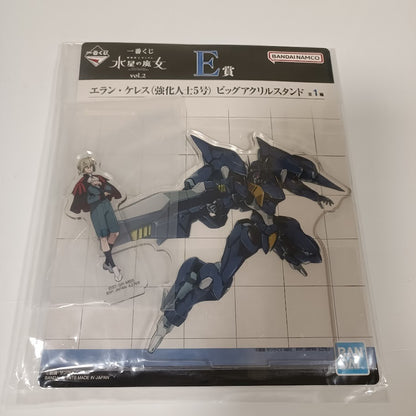 Ichiban Kuji Mercury Witch Elan Keres Visual Stand Acrylic Stand0