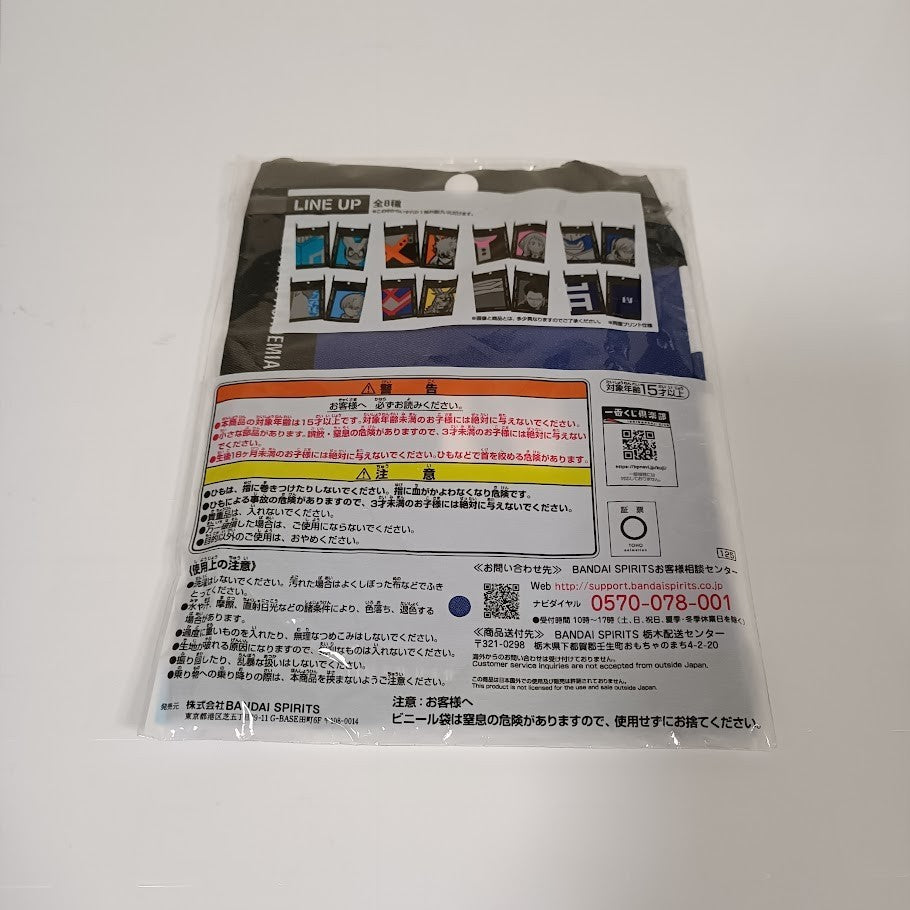 Ichiban Kuji My Hero Academia Sacoche K41491