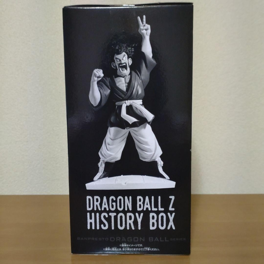 Dragon Ball Z History Box Mr. Satan Figure 15cm2
