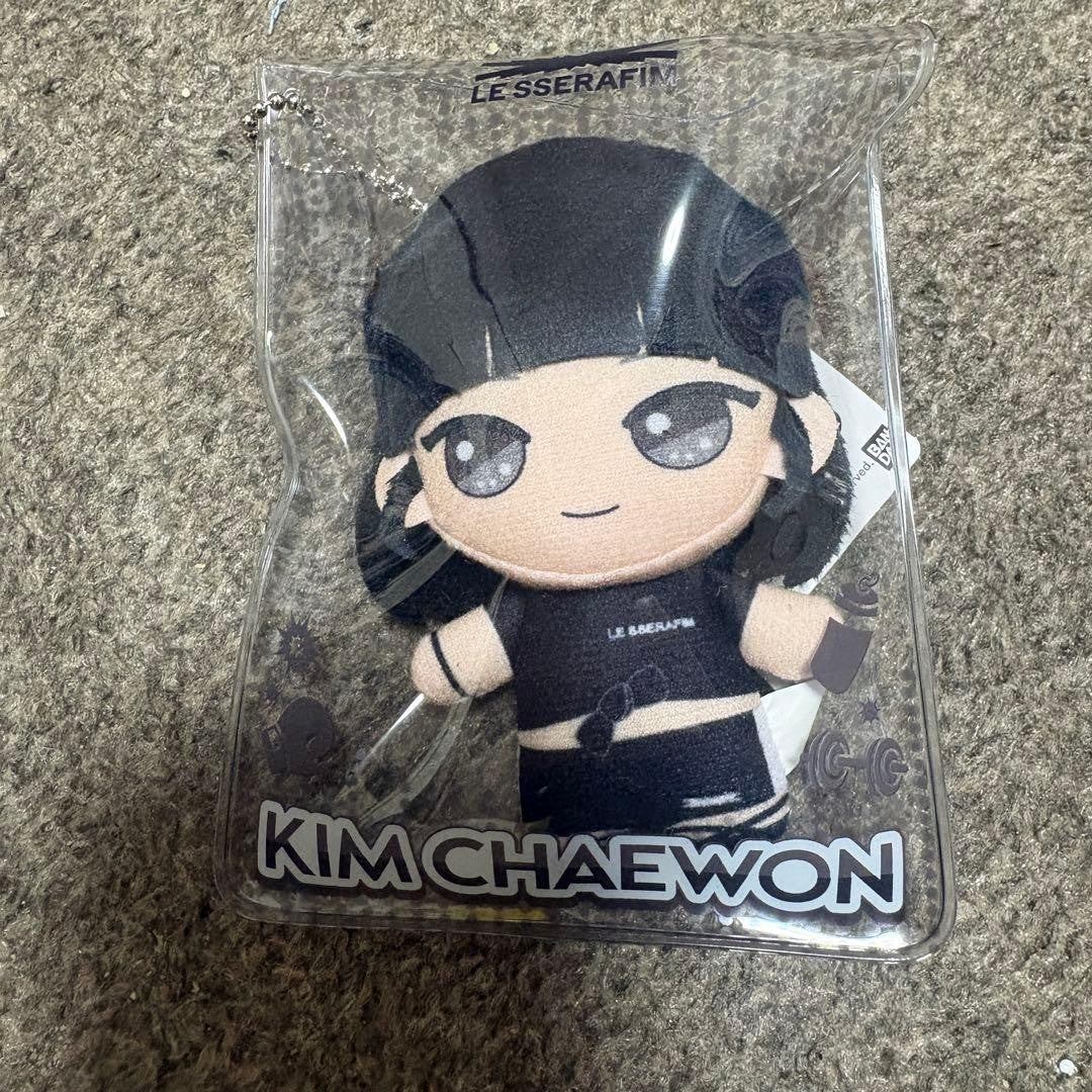 LE SSERAFIM Michitto Kiradoru Plush Toy  8cm0