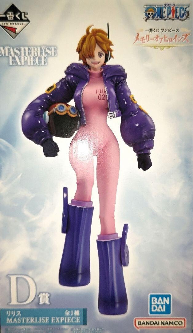 epi