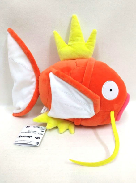 # Pokemon Mofugutto Plush Toy Magikarp1