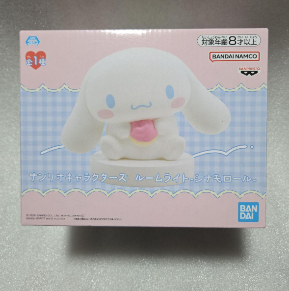 Sanrio Characters Cinnamoroll Room Light1