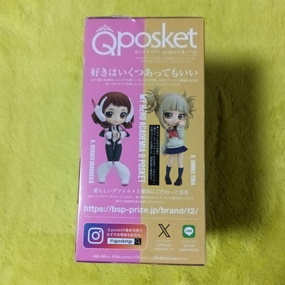 epi