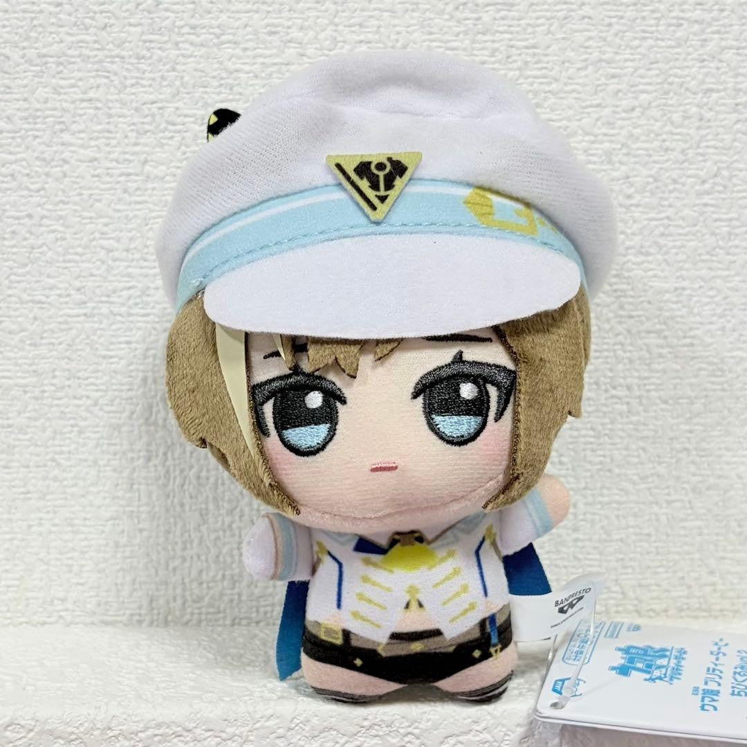 Uma Musume Pretty Derby Chibigurumi Plush Toy vol.2 11cm0