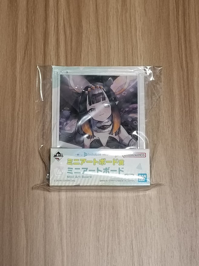 epi