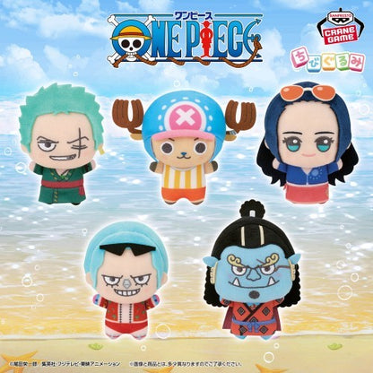 One PIece Chibigurumi Plush Toy The Straw Hats Vol.2 11cm1