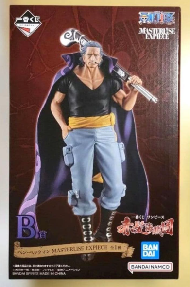 # Ichiban Kuji One Piece Prize B Ben Beckman MASTERLISE EXPIECE Figure3