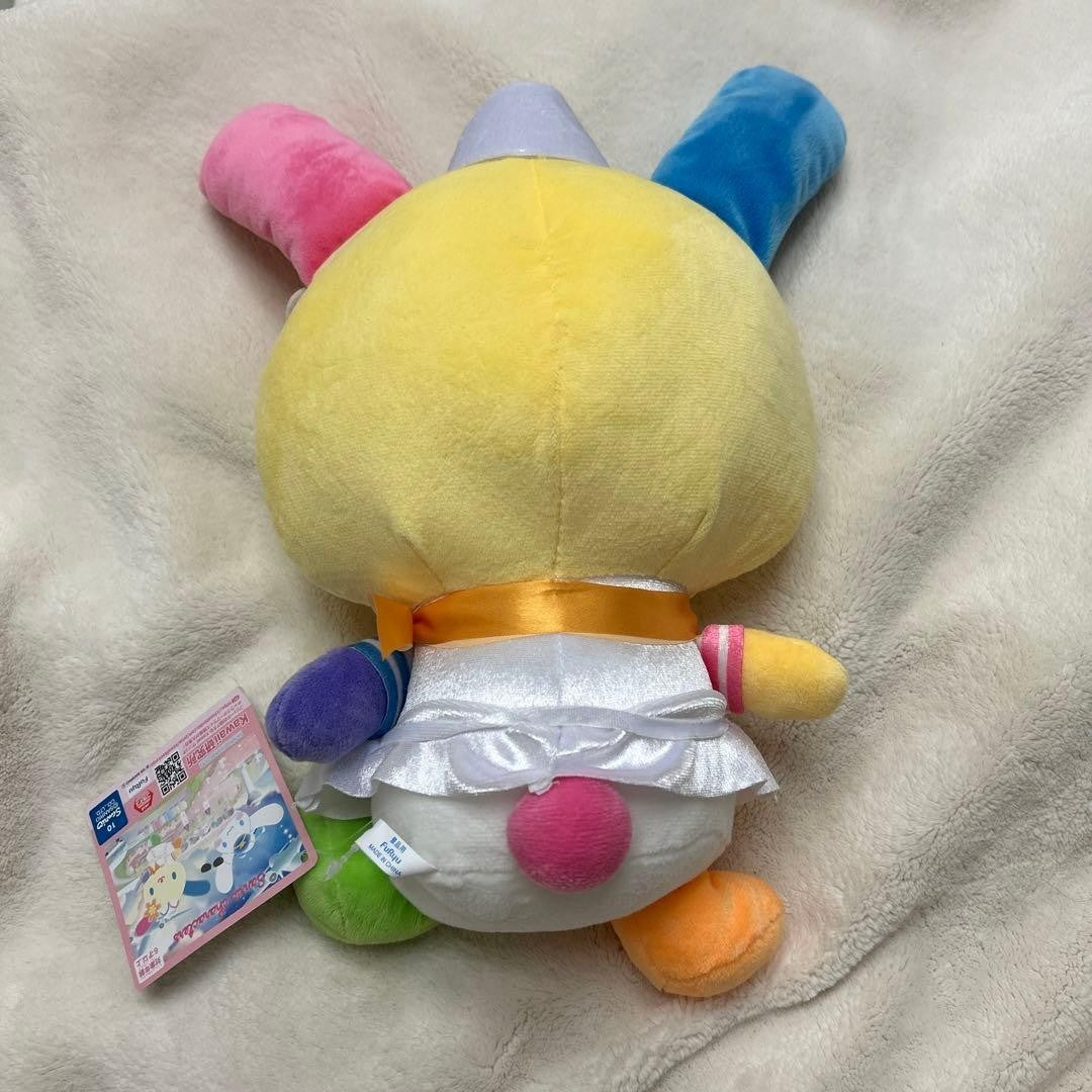 epi