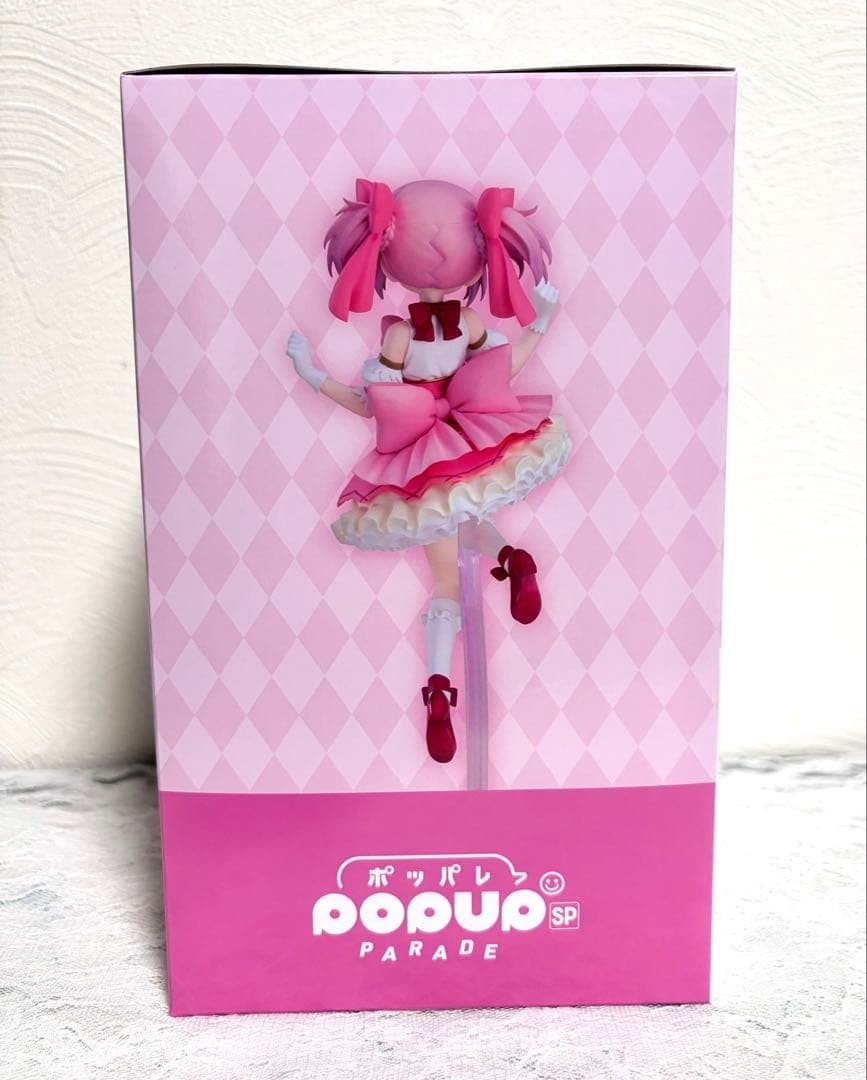 Puella Magi Madoka Magica Aniplex Kuji Kaname Madoka Figure1