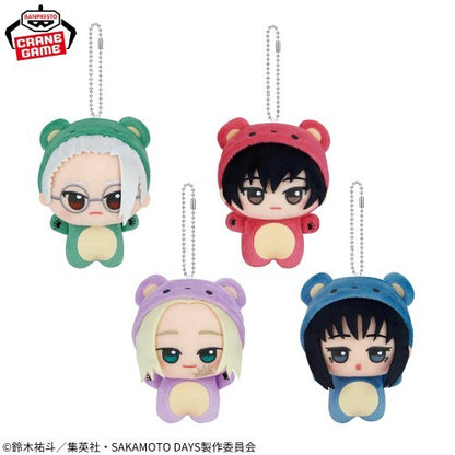 SAKAMOTO DAYS Chibigurumi Plush Toy ~Like a bear...Collection~ vol.23