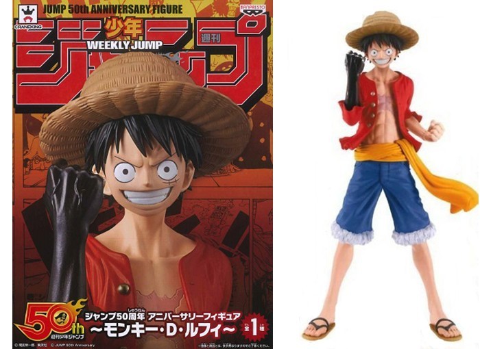 # Jump 50th Anniversary Anniversary Figure Monkey D. Luffy BANDAI1