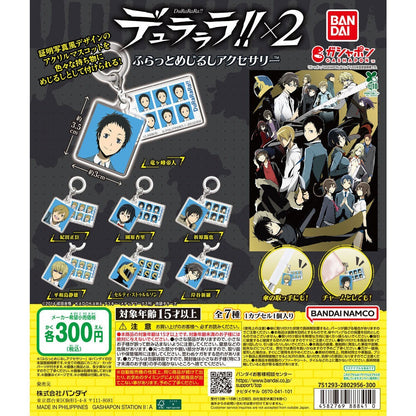 # Capsule Toy Durarara!!x2 Furatto Mejirushi Accessory Celty Shinra set1