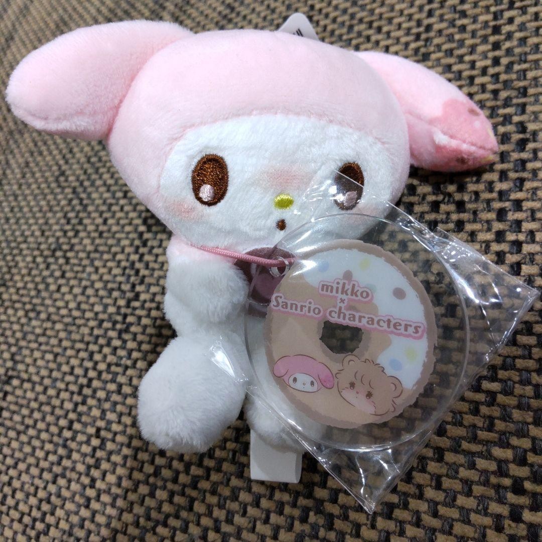 epi