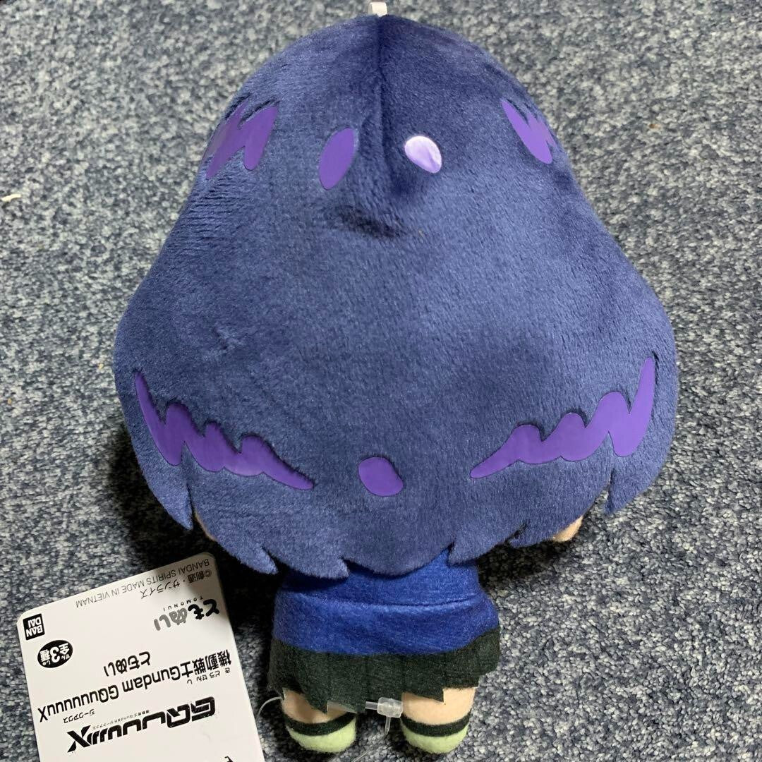 epi