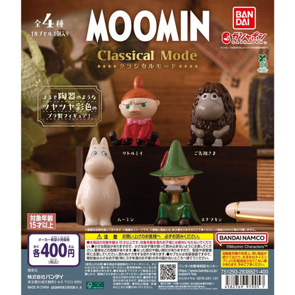 # Capsule Toy MOOMIN Classical Mode Ancestor1