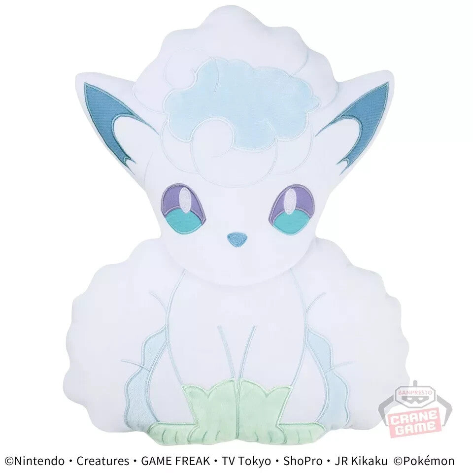 epi