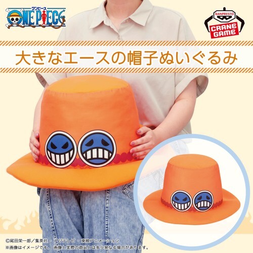 epi