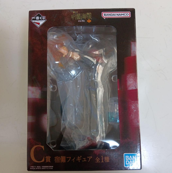 Ichiban Kuji Jujutsu Kaisen C Prize Sukuna Figure2