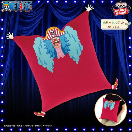 One Piece Super Soft Plush Buggy0