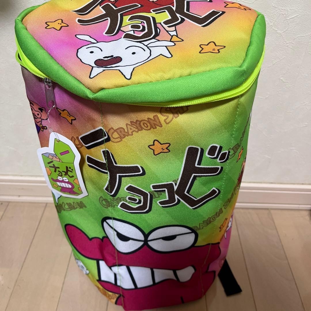 epi
