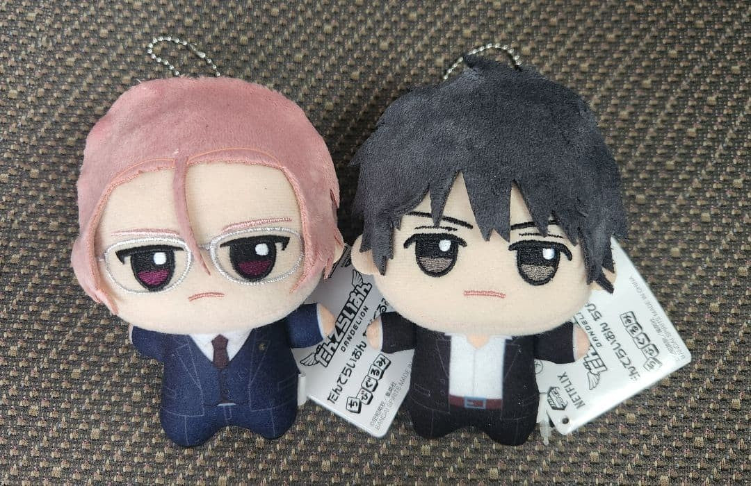 Dandelion Chibigurumi Plush Toy Vol.1 11cm Set of 20