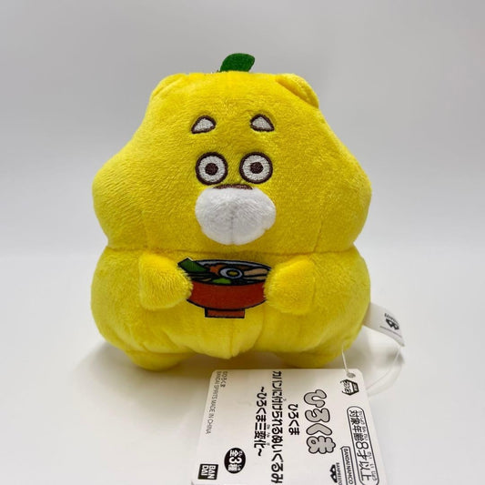 epi