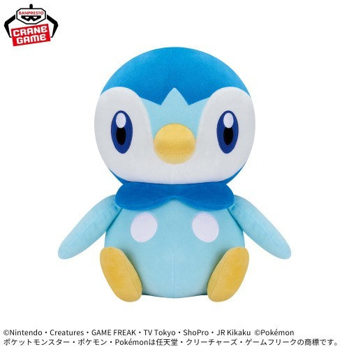 Pocket Monsters Mechamo Fugutto Plush Toy ~ Piplup ~ 33cm4
