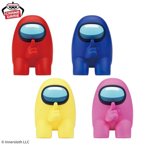 Among Us Monitor Top Figure vol.16