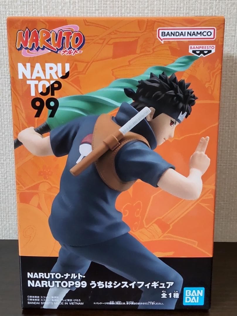 epi
