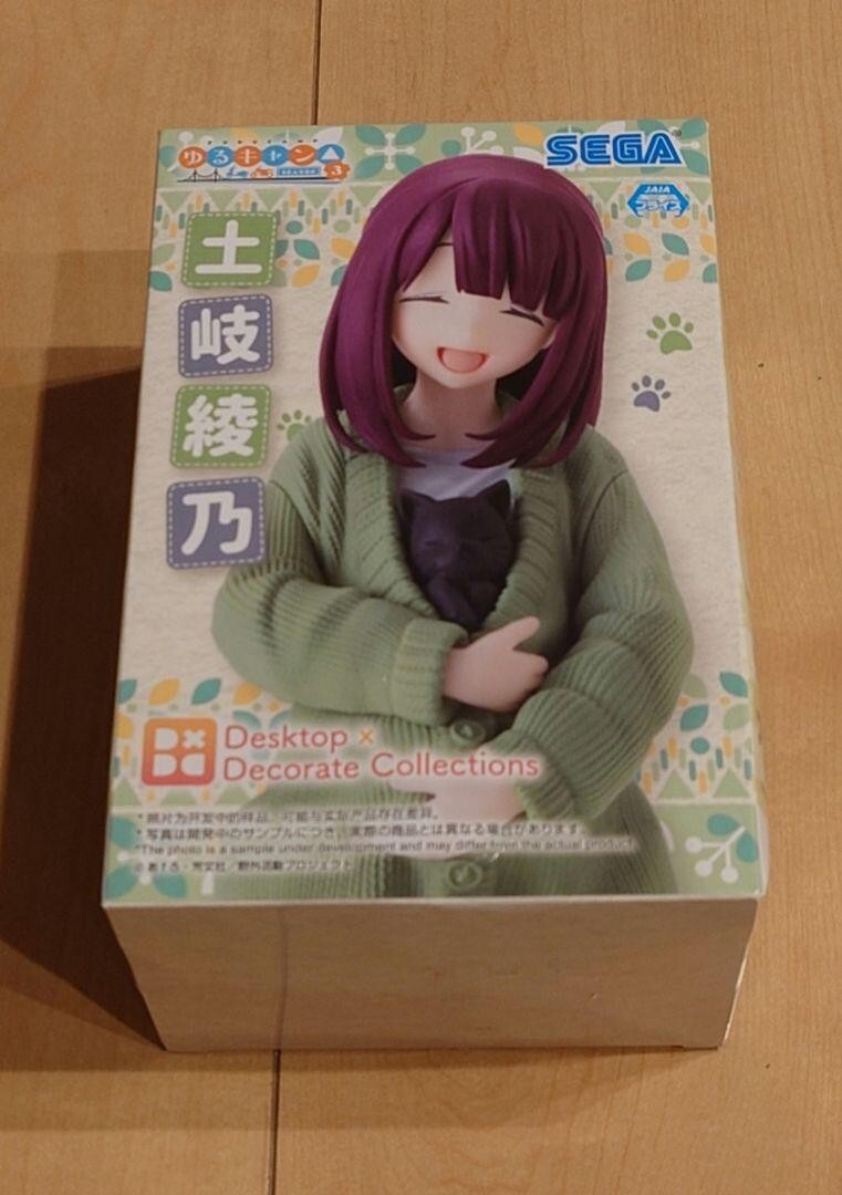 epi