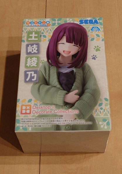 epi
