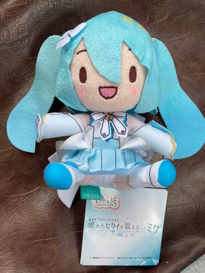 epi