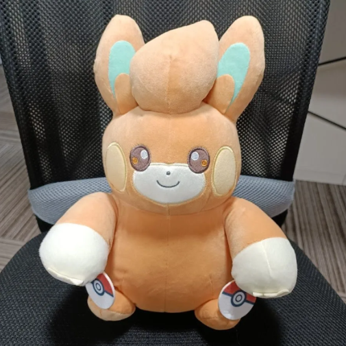 Ichiban Kuji Pokemon C Prize Multi-Stand Plush Toy Pamo1