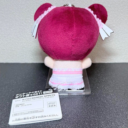 epi