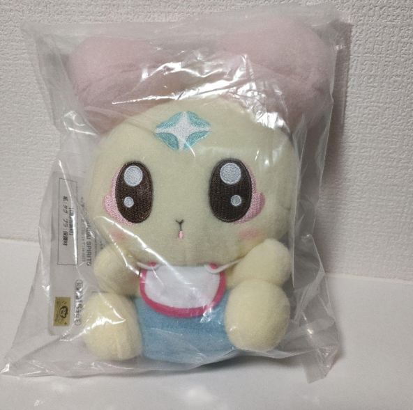 # Precure Ichiban Kuji Prize C Fluffy Fairy Plush Toy Chiffon1