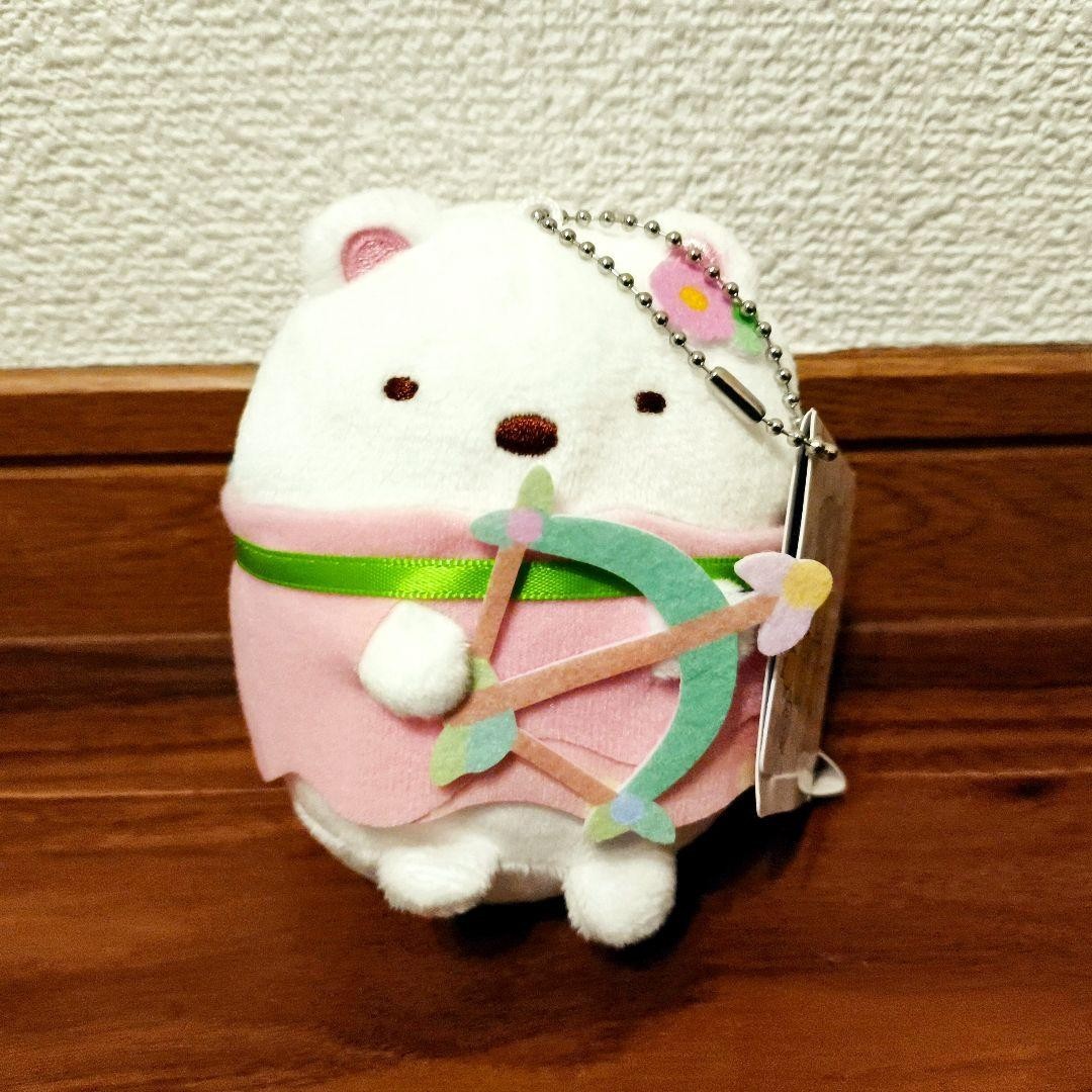 epi