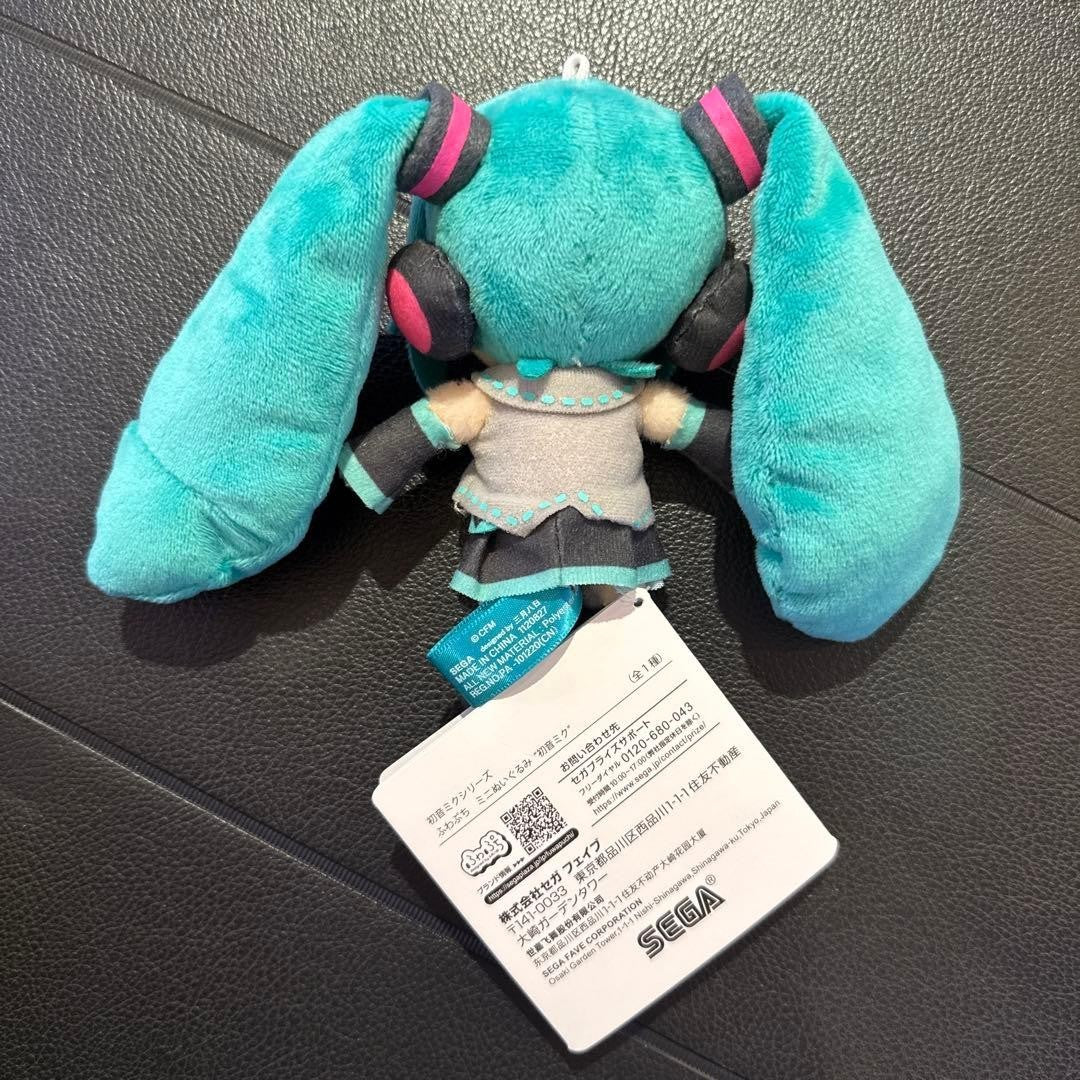 Hatsune Miku Series Fuwapuchi Mini Plush Toy 14cm Miku Hatsune Ver.1