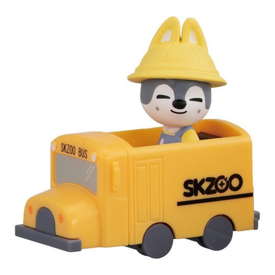 # Capsule toy SKZOO School Bus Figure Wolf Chan0