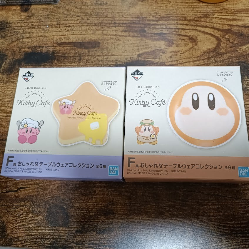 Ichiban Kuji Kirby Plate Set of 21