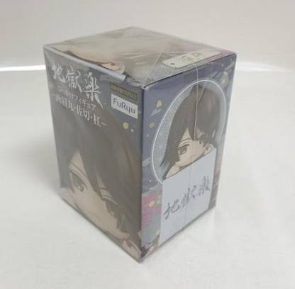 Hell's Paradise Hanging Figure Yamada Asaemon Sagiri2