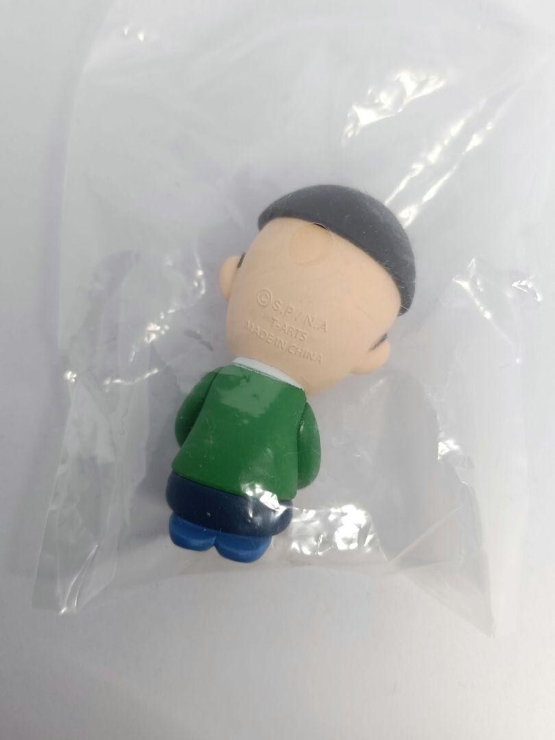epi