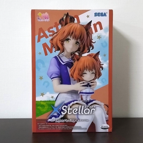# Uma Musume Pretty Derby X Tellar Aston Machan Sitting Ver. Figure3