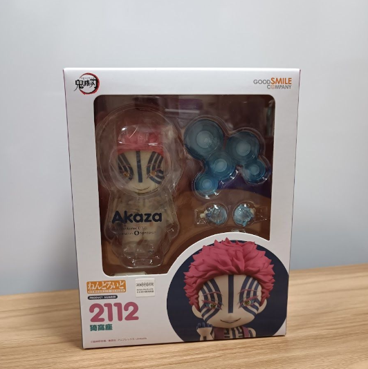 Nendoroid 2112 Akaza0