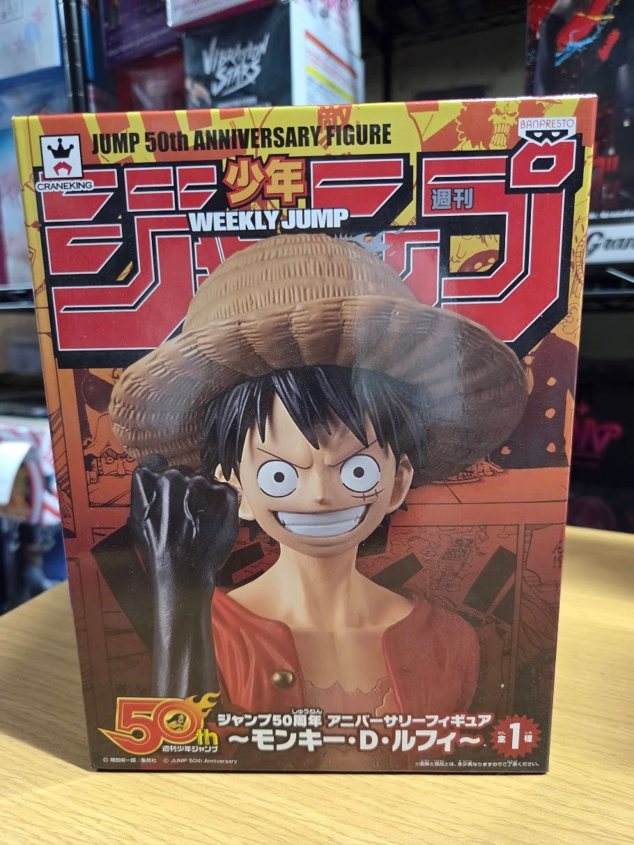 # Jump 50th Anniversary Anniversary Figure Monkey D. Luffy BANDAI0