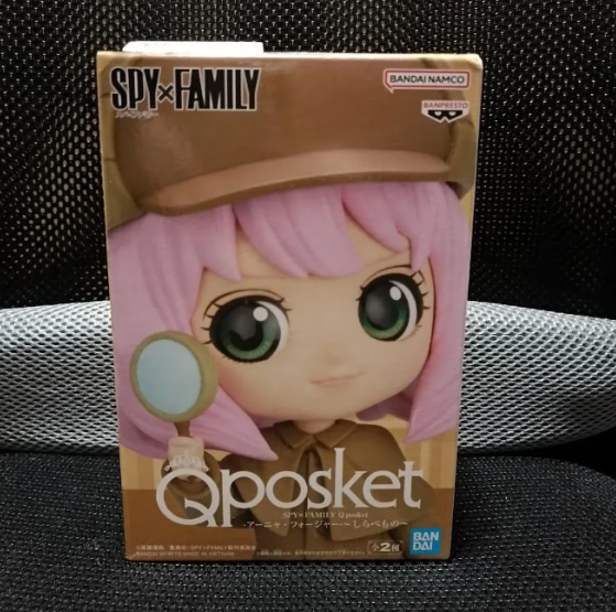 SPY×FAMILY Qposket Anya Forger Investigation B Figure0